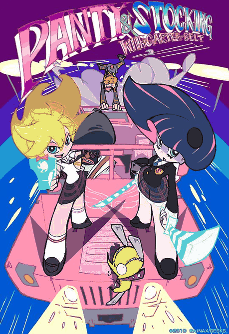 吊带袜天使-口工漫画